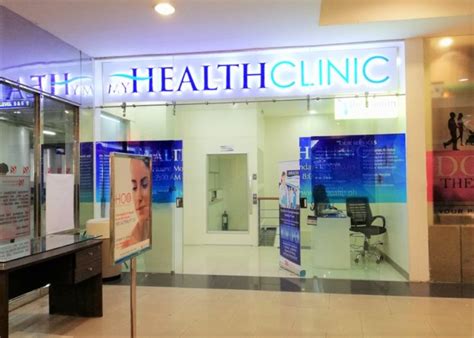 manila health center|My Health Clinic .